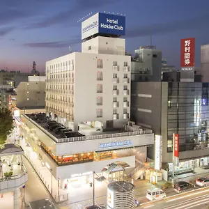 Отель Hokke Club Shonan, Фудзисава